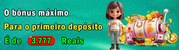 Configurações úteis dentro do app luxo55