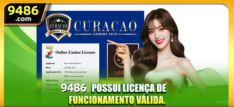 App luxo55 Android download